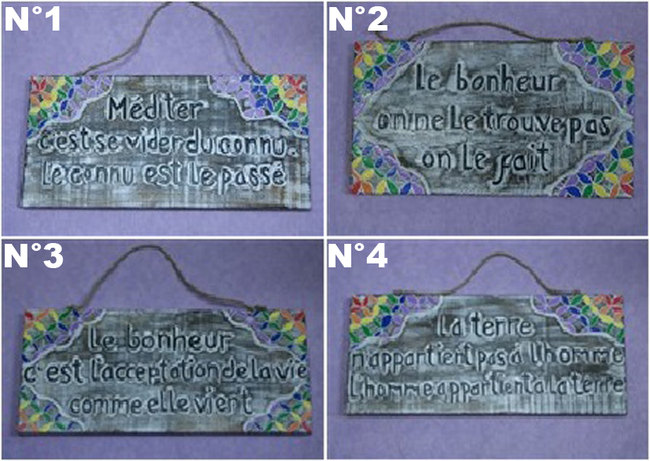 banni&egrave;re ou banderole feng shui en bois