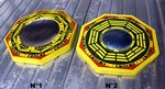 miroir PA-KUA feng shui ou bagua