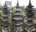 grande lampe ou lanterne Japonaise en pierre de lave naturelle